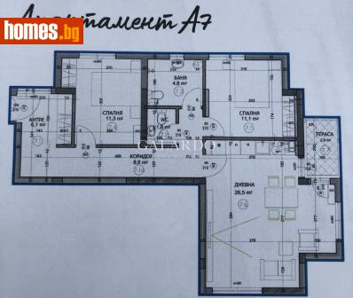 Тристаен, 109m² - Апартамент за продажба - 117707245