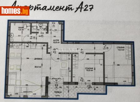 Тристаен, 107m² - Апартамент за продажба - 117707248