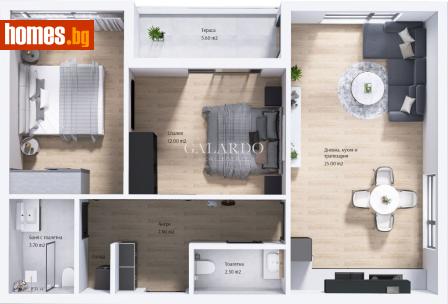 Тристаен, 96m² - Апартамент за продажба - 117707281