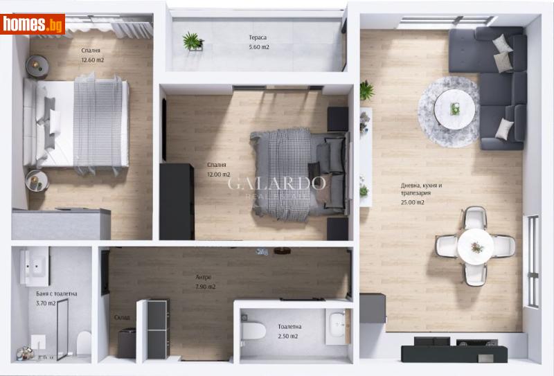 Тристаен, 96m² - Жк. Тракия, Пловдив - Апартамент за продажба - Galardo real estate - 117707281