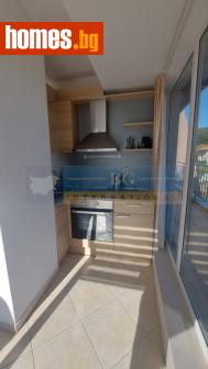 Тристаен, 144m² - Апартамент за продажба - 117711107