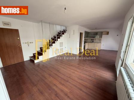 Тристаен, 99m² - Апартамент за продажба - 117711991