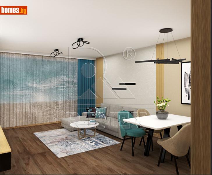 Двустаен, 65m² - Жк. Тракия, Пловдив - Апартамент за продажба - Римекс Имоти - 117714965