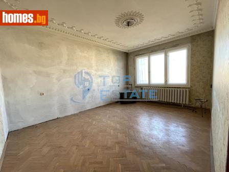 Многостаен, 132m² - Апартамент за продажба - 117715001