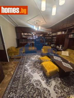 Тристаен, 92m² - Апартамент за продажба - 117715151