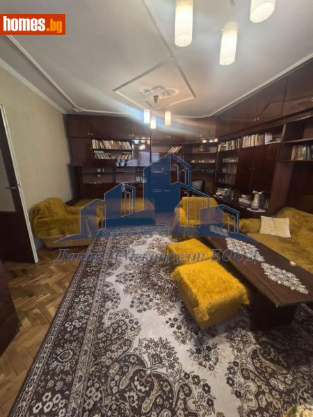 Тристаен, 92m² -  Широк център, Шумен - Апартамент за продажба - Даная ДМ - консулт ЕООД - 117715151