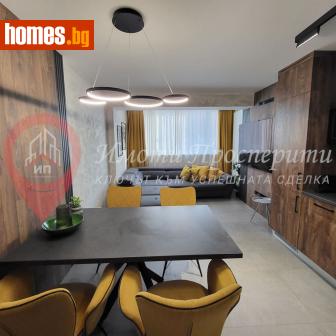 Четиристаен, 90m² - Апартамент за продажба - 117715882