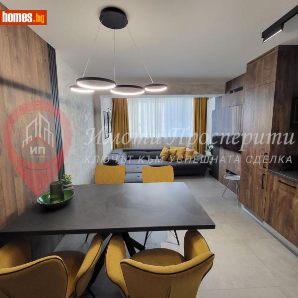 Четиристаен, 90m² - Кв. Изток, Перник - Апартамент за продажба - Имоти Просперити - 117715882