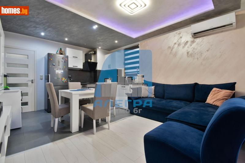 Двустаен, 77m² - Жк Южен, Пловдив - Апартамент за продажба - Alegra ImmoBG - 117716374