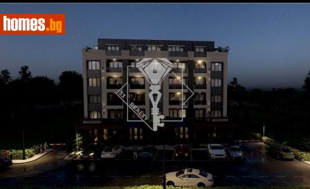 Двустаен, 68m² - Апартамент за продажба - 117716656