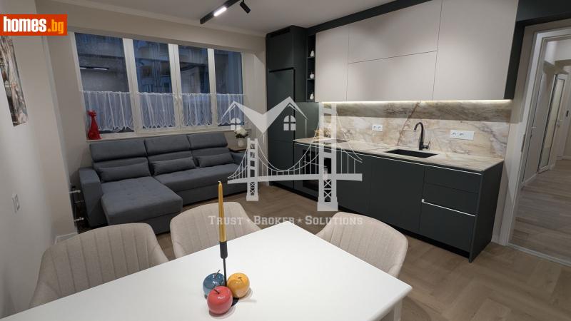 Четиристаен, 75m² -  Оборище, София - Апартамент за продажба - Trust Broker Solutions - 117721431