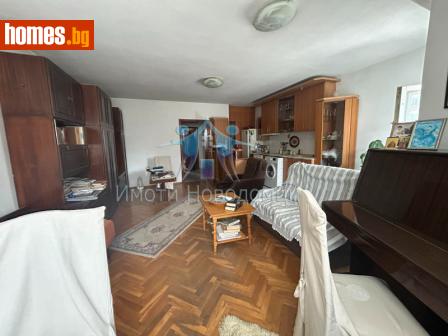 Двустаен, 73m² - Апартамент за продажба - 117722920