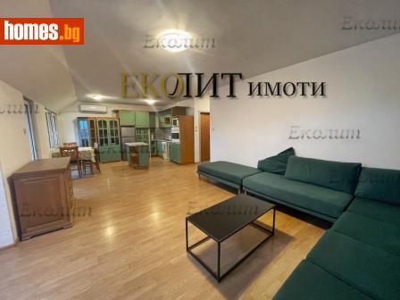 Тристаен, 130m² - Апартамент под наем - 117723081