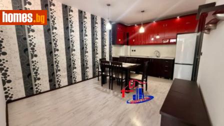 Двустаен, 86m² - Апартамент за продажба - 117723120