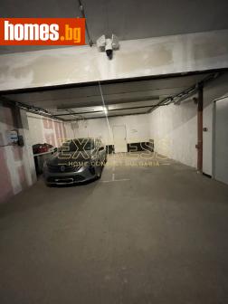 Гараж, 50m² - Апартамент за продажба - 117728053