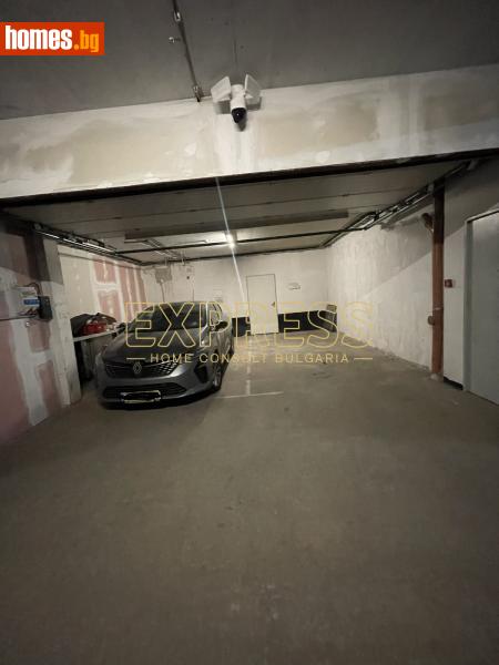 Гараж, 50m² - Кв. Манастирски Ливади, София - Апартамент за продажба - ЕКСПРЕС ДОМ КОНСУЛТ ЮЖНИ РАЙОНИ - 117728057