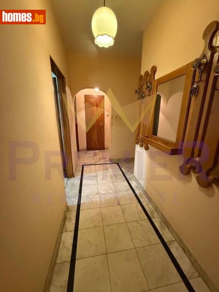 Тристаен, 102m² - Жк. Хаджи Димитър, София - Апартамент за продажба - ИМОТИ ПРЕМИЕР - 117728886