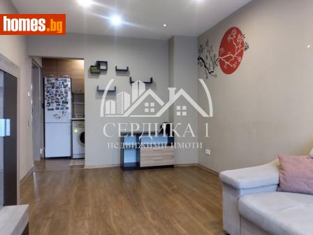 Тристаен, 61m² - Апартамент за продажба - 117730183