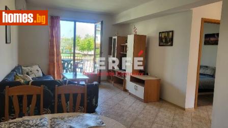 Двустаен, 70m² - Апартамент за продажба - 117730249