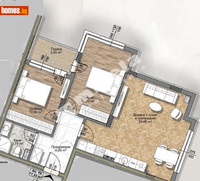 Тристаен, 93m² - Жк. Овча Купел 2, София - Апартамент за продажба - МИРЕЛА - 117741142