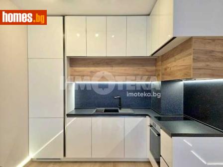 Двустаен, 72m² - Апартамент за продажба - 117741249