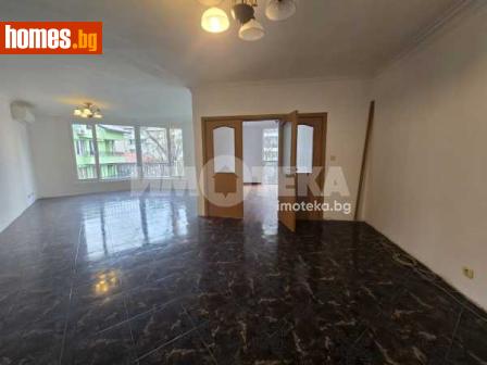 Многостаен, 148m² - Апартамент за продажба - 117741302