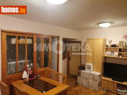 Тристаен, 78m² - Апартамент за продажба - 117741359