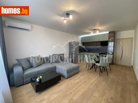 Двустаен, 75m² - Апартамент за продажба - 117741890