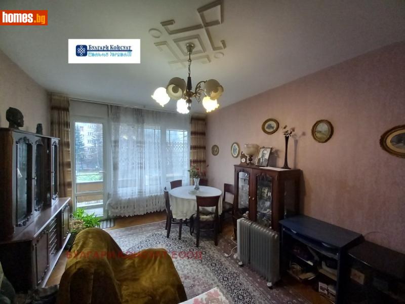 Четиристаен, 86m² - Жк. Гоце Делчев, София - Апартамент за продажба - Булгари Консулт - 117743615