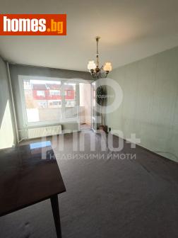 Двустаен, 60m² - Апартамент за продажба - 117745114