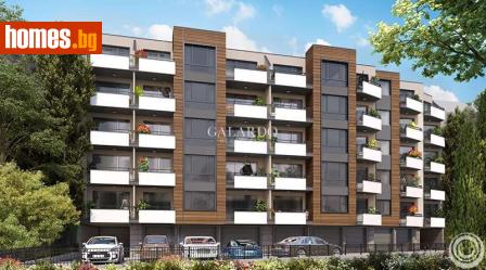 Тристаен, 101m² - Апартамент за продажба - 117747093