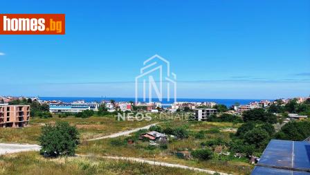 Двустаен, 129m² - Апартамент за продажба - 117747901