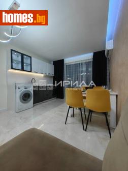 Двустаен, 50m² - Апартамент за продажба - 117748950