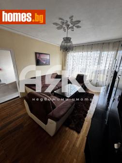 Тристаен, 92m² - Апартамент за продажба - 117750464