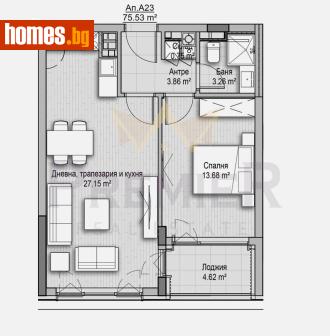 Двустаен, 76m² - Апартамент за продажба - 117751019