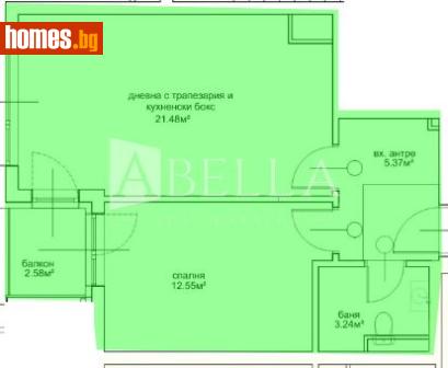 Двустаен, 62m² - Апартамент за продажба - 117752066
