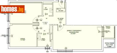 Тристаен, 101m² - Апартамент за продажба - 117752067