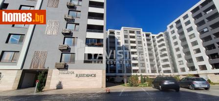 Двустаен, 77m² - Апартамент за продажба - 117753531