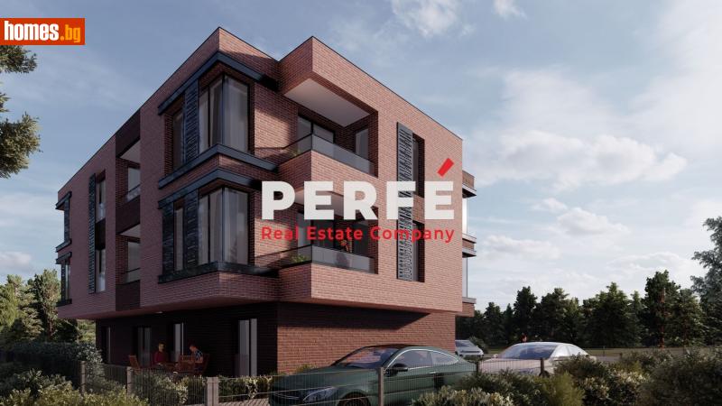 Тристаен, 99m² - Кв. Симеоново, София - Апартамент за продажба - Perfe - 117753599