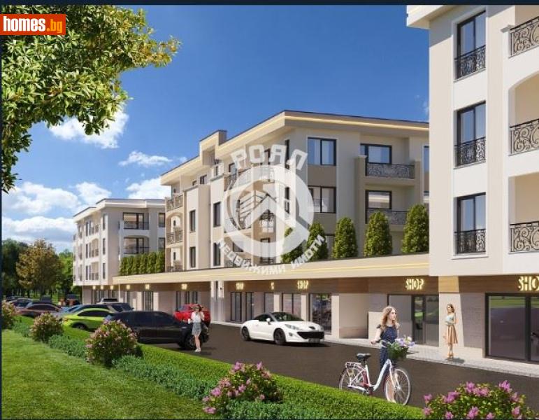 Двустаен, 69m² - Кв. Кършияка, Пловдив - Апартамент за продажба - Роял Недвижими Имоти - 117753618