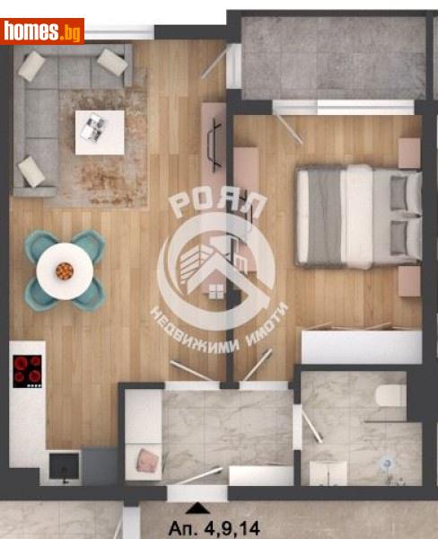 Двустаен, 69m² - Кв. Кършияка, Пловдив - Апартамент за продажба - Роял Недвижими Имоти - 117753621