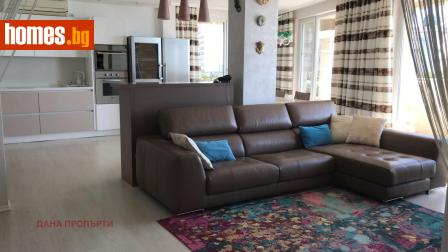 Тристаен, 142m² - Апартамент за продажба - 117754282