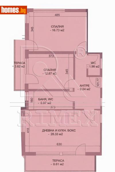 Тристаен, 121m² - Кв. Коматево, Пловдив - Апартамент за продажба - Римекс Имоти - 117757482