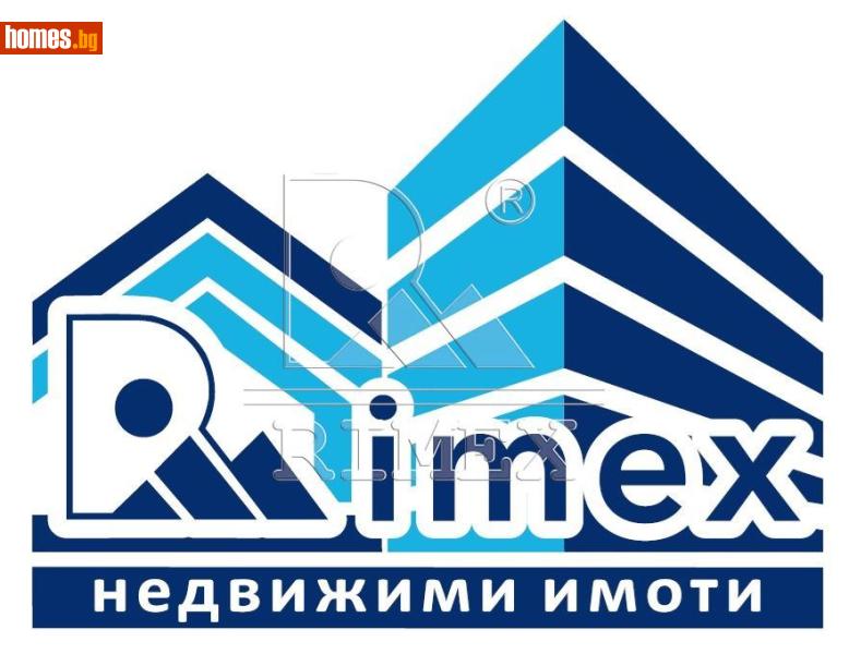 Тристаен, 142m² - Кв. Коматево, Пловдив - Апартамент за продажба - Римекс Имоти - 117757546