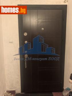 Тристаен, 75m² - Апартамент за продажба - 117757791