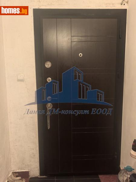 Тристаен, 75m² -  Широк център, Шумен - Апартамент за продажба - Даная ДМ - консулт ЕООД - 117757791