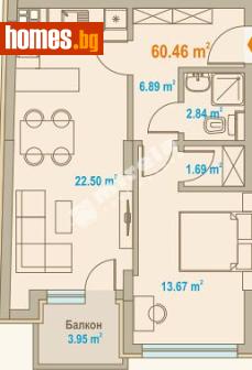 Двустаен, 84m² - Апартамент за продажба - 117766044