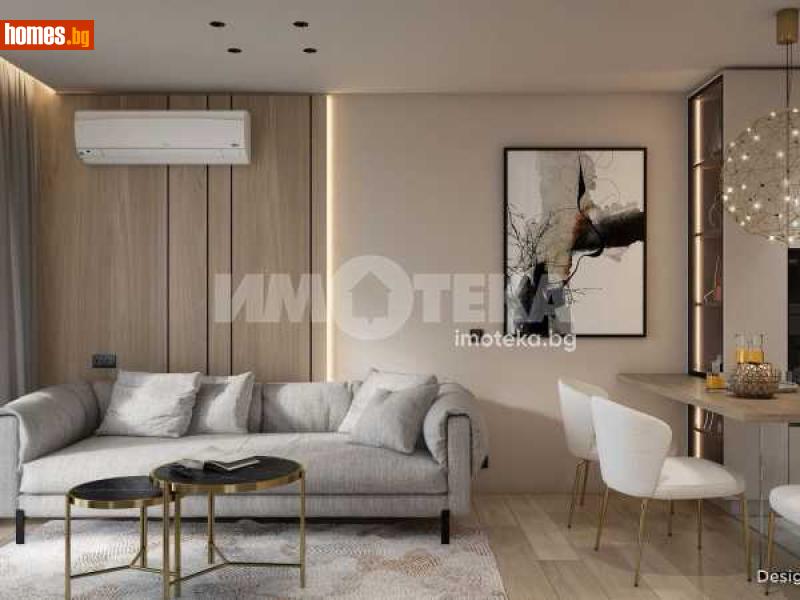 Двустаен, 73m² - Кв. Малинова Долина, София - Апартамент за продажба - ИМОТЕКА АД - 117766097