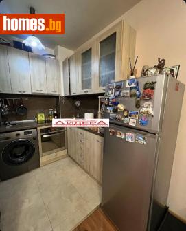 Двустаен, 71m² - Апартамент за продажба - 117766787