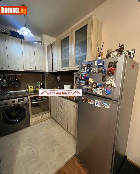 Двустаен, 71m² - Жк. Христо Смирненски, Пловдив - Апартамент за продажба - ЛИДЕР А - 117766787